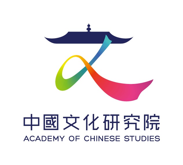 Academy of Chinese Studies