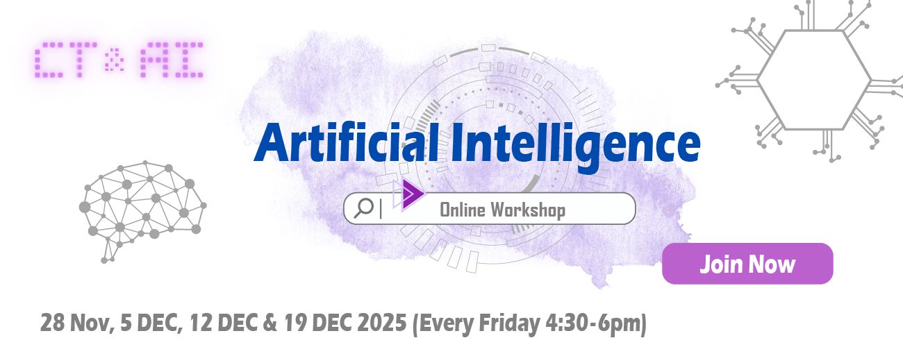 Artificial Intelligence Online Workshop 2025/26 - Semester 1