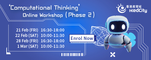 Computational Thinking Online Workshop