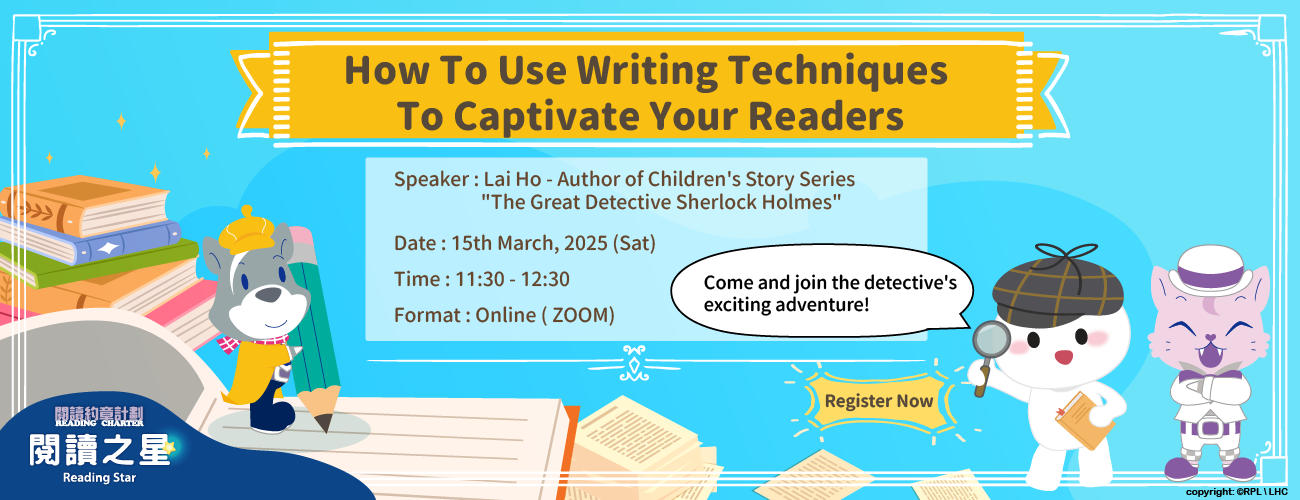 How To Use Writing Techniques To Captivate Your Readers